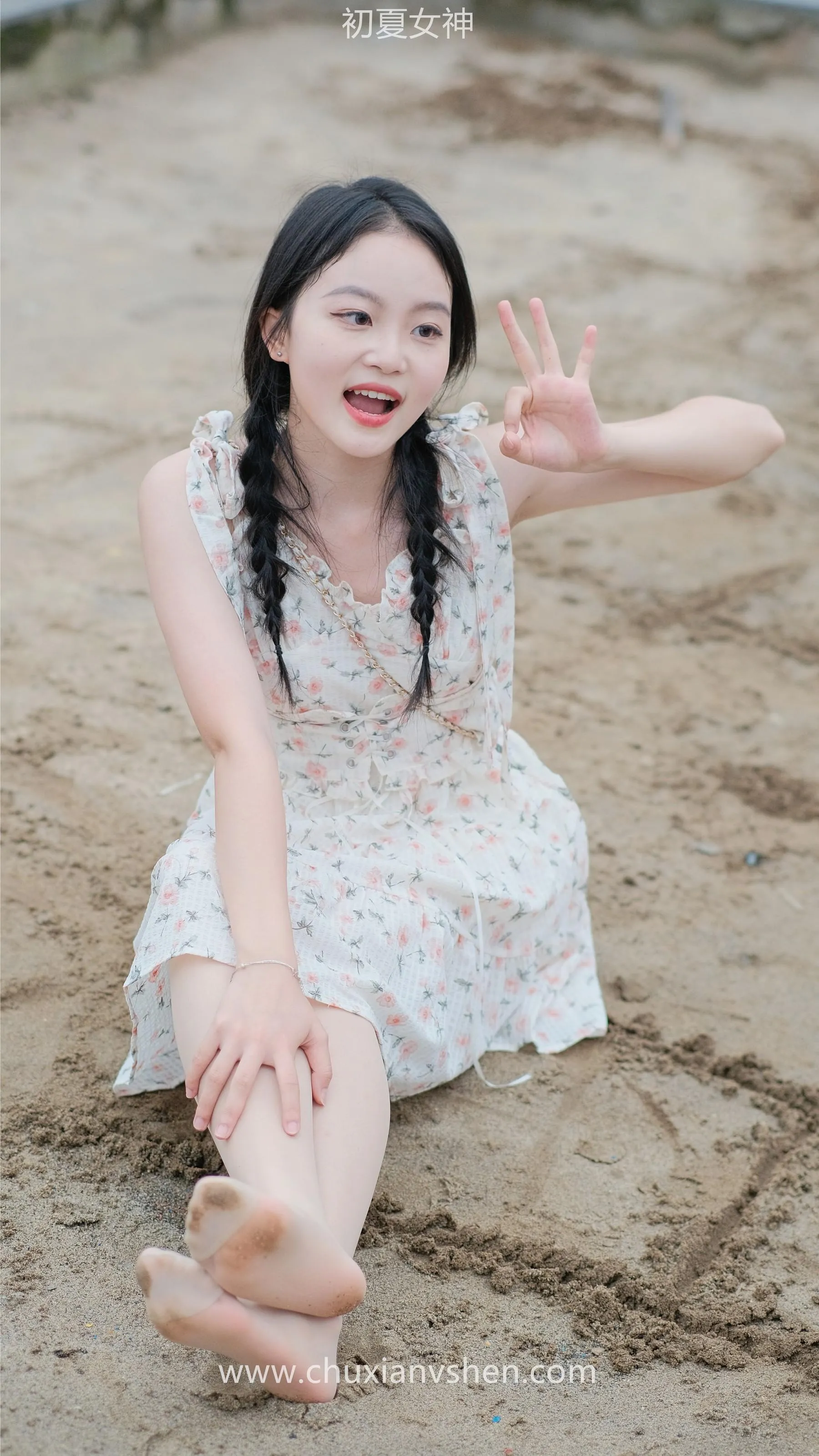 初夏女神 NO.050 双双 公园游玩 [221P]插图6